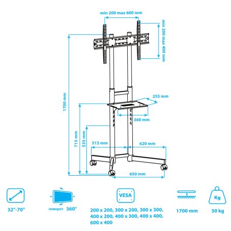 Мобильная стойка напольная Kromax OMEGA-15 черный, 1 шт/уп, для TV 32"-70", max вес 50 кг, высота 1700 мм, max VESA 600x400 мм