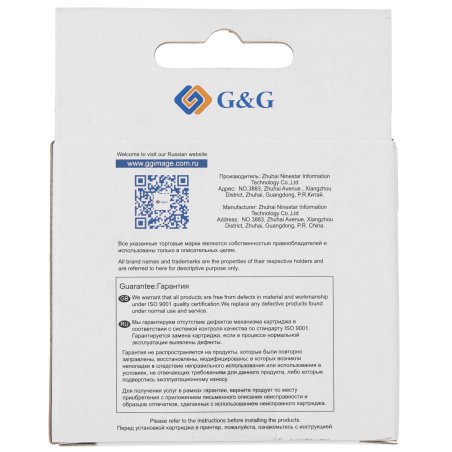 Картридж струйный G&G GG-3YM62AE 305XL черный (4мл) для HP DeskJet 2320/2710/2720