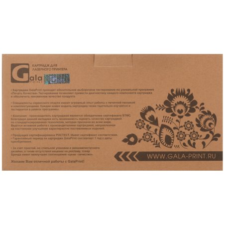 Драм-картридж GalaPrint GP-DK-170/DK-150/DK-130/DK-110/DK-1105 для принтеров Kyocera FS-1028MFP/FS-1030MFP/FS-1035MFP/FS-1100/FS-1120D/FS-1128/FS-1130MFP/FS-1135MFP/FS-1300/FS-1320/FS-1350/FS-1370/ECOSYS M2030/M2035/M2535/M3530/P2135 Drum 100000 копий