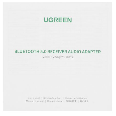 Блютуз аудио ресивер UGREEN CM276-70303 (70303)