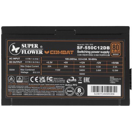 Блок питания 550Вт/ Power Supply Super Flower Combat DB, 550W, ATX, 120мм, 4xSATA, 2xPCI-E(6+2), APFC, 80 PLUS Bronze, non-Modular