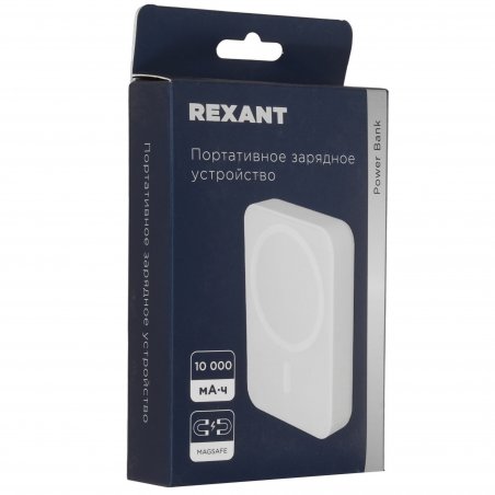 Портативный аккумулятор Rexant Li-ion (литий-ион) 16340, 3,7В, 700мА·ч, без платы защиты, 4 шт, пластиковая упаковка