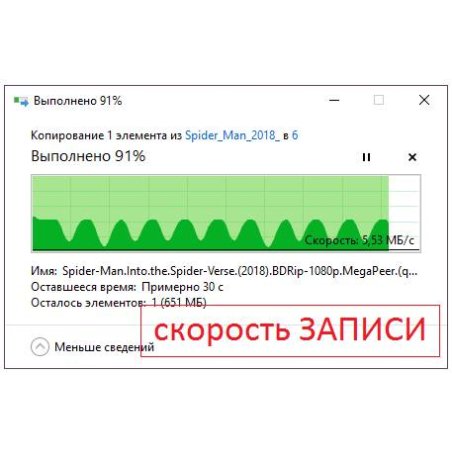 Флешка USB Netac U182 Blue 16Gb <NT03U182N-016G-30BL>, USB 3.0