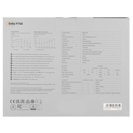 Блок питания 750W Ocypus Delta P750 (ATX, 80 PLUS Bronze, APFC, 20+4 pin, 120мм fan, PCI-E 6+2Px3, 8xSATA) (Delta-P750-B1FDBK024X-EU)