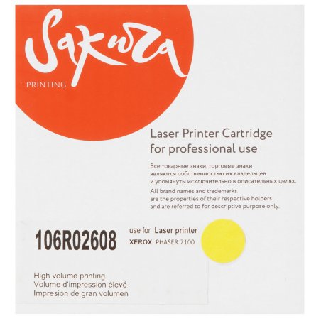 Картридж лазерный Sakura 106R02608 для Xerox Phaser 7100, желтый, 4 500 к.