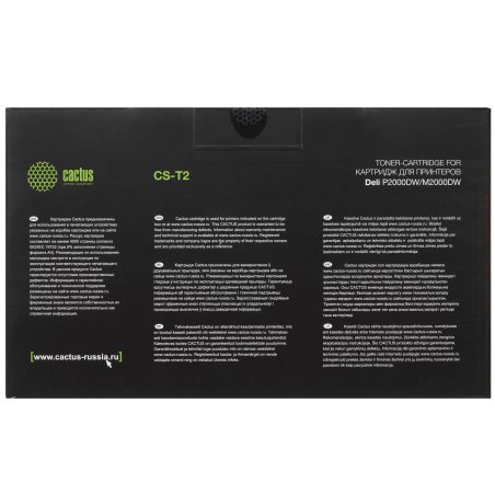 Картридж лазерный Cactus CS-T2 (T2) черный (4500 стр.) для Deli P2000DW/M2000DW