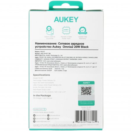 Сетевое зарядное устройство Aukey Omnia2 20W черный