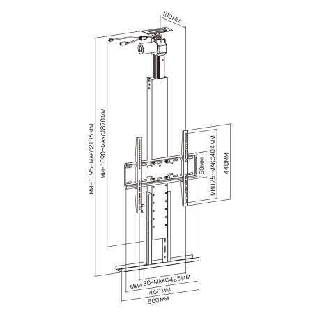 Кронштейн для телевизора Cactus CS-STM-7844 черный 32"-55" макс.45кг напольный (моторизованный лифт)