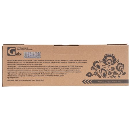 Картридж лазерный HP Q2612A черный для LaserJet 1010/1018/1020/1012/1015/3015/3020/3030 (2000стр.)