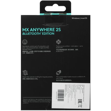 Мышь беспроводная Logitech MX Anywhere 2S графитовый, 4000 dpi, радиоканал, Bluetooth, USB, кнопки - 6