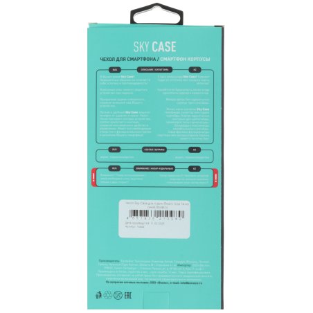 Щетка Matrix для УШМ, 150 мм, посадка 22,2 мм, плоская, латунированная витая проволока