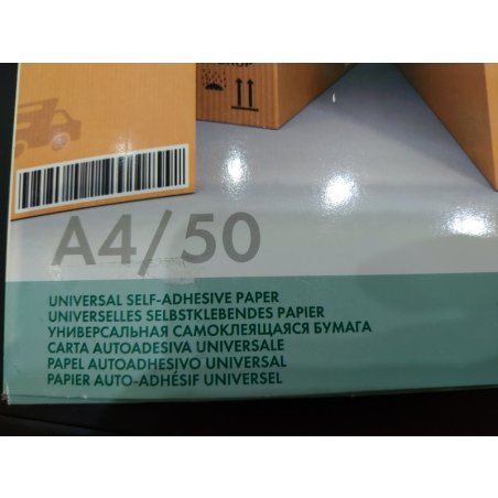 Самоклеящаяся бумага Lomond универсальная для этикеток, A4, (210 x 297 мм), 70 г/м2, 50 листов
