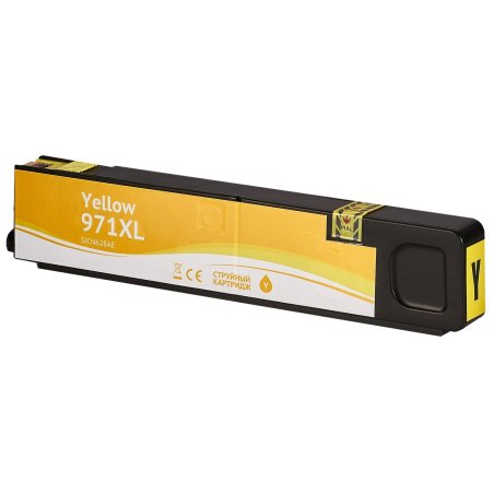 Картридж струйный Sakura CN628AE (№971XL Yellow) для HP, желтый, 110 мл., 7000 к.