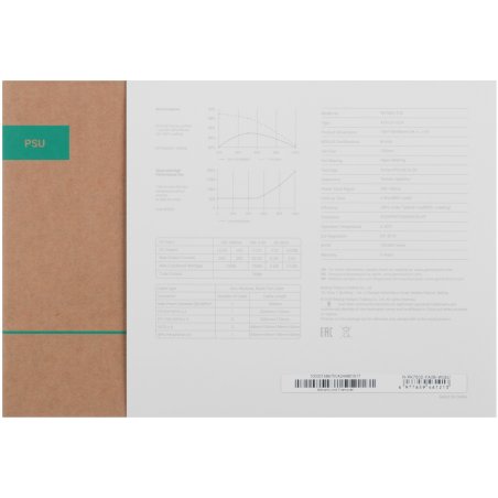 Блок питания Deepcool / GamerStorm PK750D, 750Вт, 80 PLUS Bronze, 120мм, черный