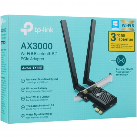 Адаптер PCI Express TP-Link Archer TX55E AX3000 Wi-Fi 6 Bluetooth 5.2