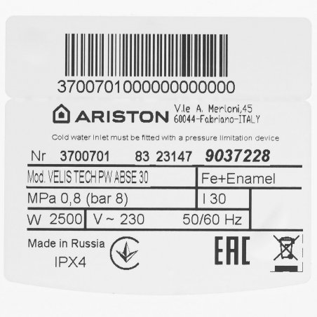 Водонагреватель Ariston Velis Tech PW ABSE 30 2.5кВт 30л электрический настенный/белый