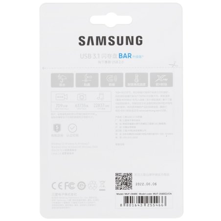 Флешка USB256Gb USB <USB 3.1> Samsung BAR Plus (up to 300Mb/s) (MUF-256BE3/APC)