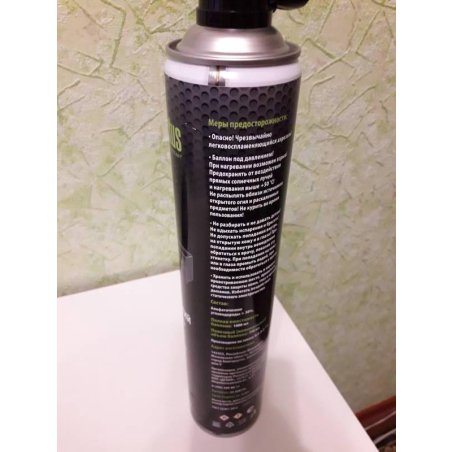 Пневматический очиститель Cactus CS-AIR750 для очистки техники 750мл