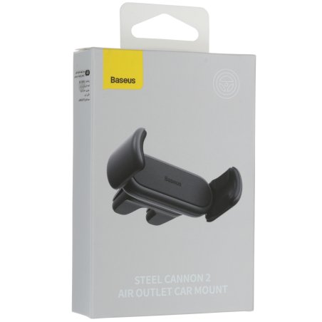 Baseus Steel Cannon 2 Air Outlet Car Mount Black, SUGP000001
