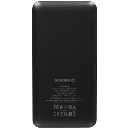 Портативный аккумулятор BOROFONE (6941991116438) BJ55B 30000mAh 2USB 2A LED-индикатор, черный