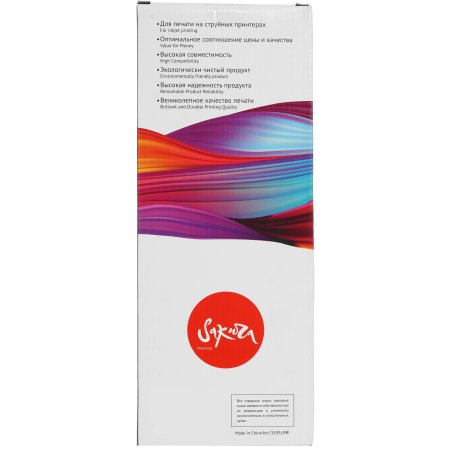 Картридж струйный Sakura C13T636B00 (T636B Green) для Epson, зеленый, 700 мл.