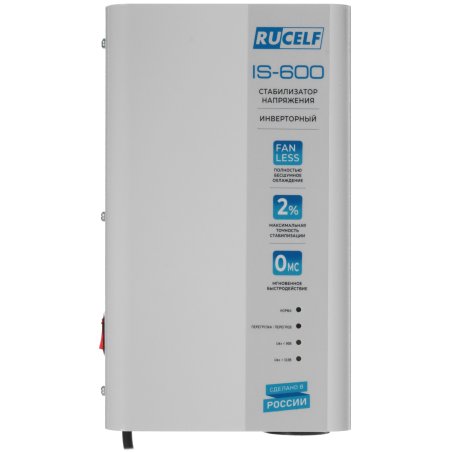 Стабилизатор напряжения Rucelf IS-600 однофазный белый