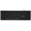Клавиатура Qumo Office Element K65 проводная, USB Type-A, чёрный
