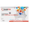 Расходные материалы Hi-Black 106R01413 Картридж для Xerox WC 5222/5225/5230, 20K