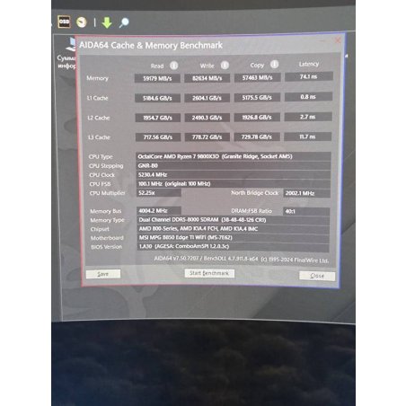 Оперативная память G.Skill Trident Z5 Royal Neo, DDR5, 96GB (2x48GB), 6000 MHz, CL28, с радиатором, RGB, серебристый