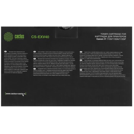 Картридж лазерный Cactus CS-EXV40 черный (6000стр.) для Canon IR 1133/1133A/1133iF