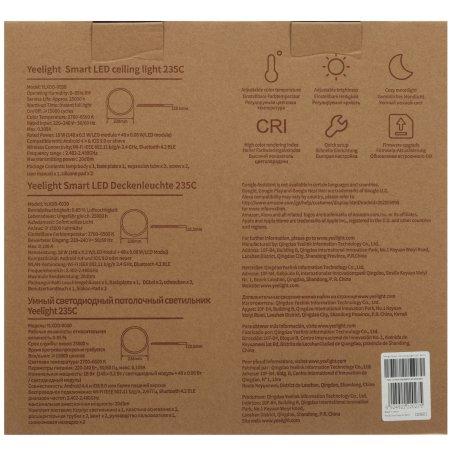 Умный потолочный светильник Yeelight-Comet-Ceilling LightC235 YLXDD-0030
