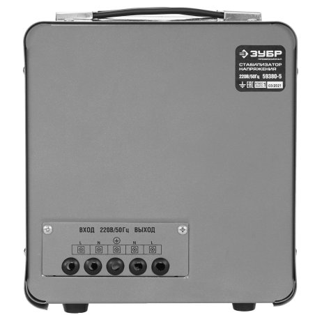 Профессиональный стабилизатор напряжения 5000 ВА, 140-260 В, 8% Зубр АС 5000