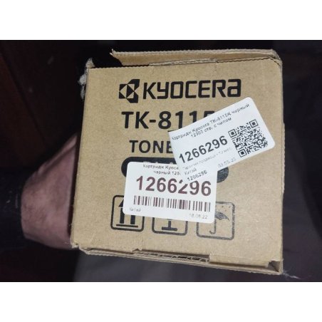 Картридж лазерный Kyocera TK-8115K (1T02P30NL0) черный для M8124cidn/M8130cidn 12000 стр