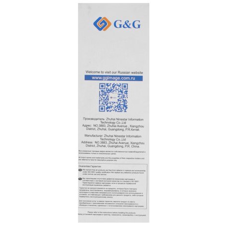 Чернила G&G GG-C13T00R340 пурпурный70мл для Epson EcoTank 7700/7750