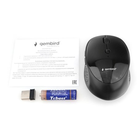 Мышь беспроводная Gembird MUSW-550 синий, 1600 dpi, радиоканал, Bluetooth, USB, кнопки - 6