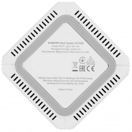 Маршрутизатор Xiaomi Mesh System AC1200 RU(3-pack) (DVB4485GL)