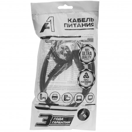 Кабель питания A1, A1-PC075-EU-C5-1M, 1 м., CEE 7/7 –C5, 3х0.75 мм², 2200 Вт., черный.