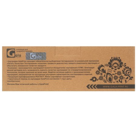 Картридж лазерный GalaPrint GP-TK-1140 для Kyocera FS-1035MFP/FS-1035MFP/DP/FS-1035MFP/L/KYM FS-1135MFP/ ECOSYS M2035dn/ M2535dn 7200 копий