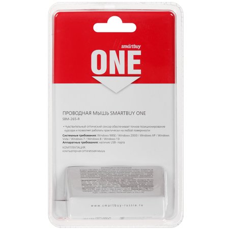 Мышь проводная беззвучная Smartbuy ONE 265-R красная / 40 SBM-265-R