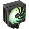 Кулер для процессора ADATA XPG MAESTRO PLUS 42SA черный, 120 мм, алюминий/медь, 800-1800 об/мин, 21.19 дБ, 4 pin PWM, ARGB, 220 Вт, высота 156 мм, ЖК-дисплей