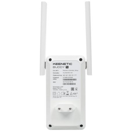 Двухдиапазонный Mesh-ретранслятор сигнала Wi-Fi AC1200 Keenetic Buddy 5 (KN-3311) с портом Ethernet