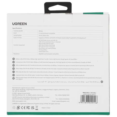 Кабель UGREEN ED030 35176_ HDMI 4K Cable Male to Male. Длина: 5м. Цвет: черный