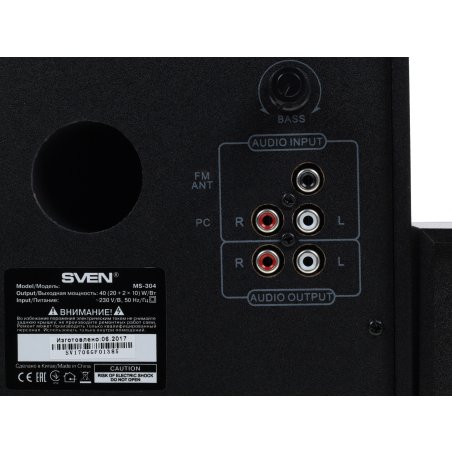 Акустическая система SVEN MS-304 черный ~ 230 В, 50 Гц, сабвуфер: 159х 272 х 245, вес 3,3