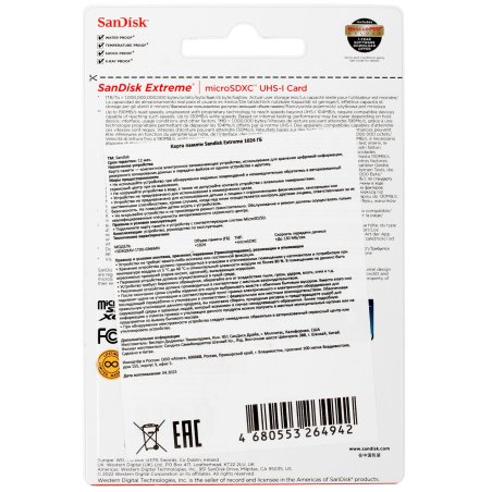 Флеш карта microSDXC SanDis 1024GBEXTREME Class 10, UHS-I, W130, R 190 МБ/с, без адаптера на SD
