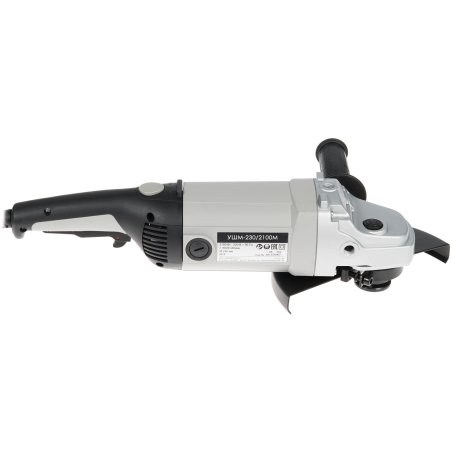 Угловая шлифовальная машина Интерскол УШМ-230/2100М 2100Вт 6500об/мин рез.шпин.:M14 d=230мм