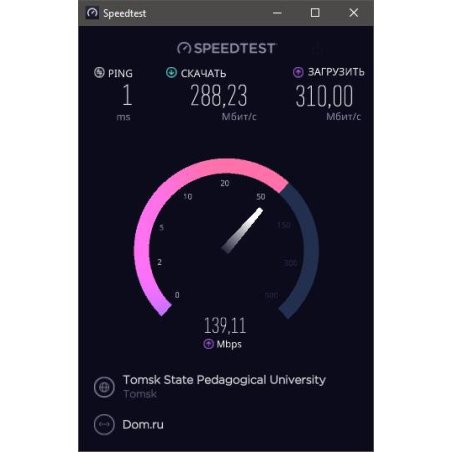 Патч-корд FTP Cablexpert кат.6, 2м, литой, многожильный, серый