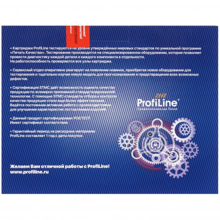 Картридж лазерный ProfiLine PL-CE255X для принтеров HP LJ P3010/3011/3015/3016/LJ Enterprise MFP M525c/M525dn/M525f/LJ Pro MFP M521dw/M521dn/Canon LBP 6700/6750/6750dn/6780 12500 копий