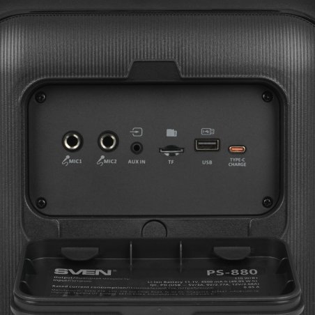 Портативная колонка Sven PS-850, черный