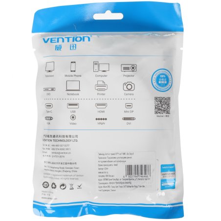 Патч-корд Vention прямой SFTP cat.7 RJ45 - 2м. Серый