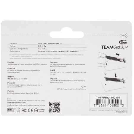 Накопитель M.2 2280 1TB Team Group MP33 Client SSD PCIe Gen3x4 with NVMe, 1800/1500, IOPS 220/200K, MTBF 1.5M, 3D TLC, 600TBW, 0,33DWPD, RTL
